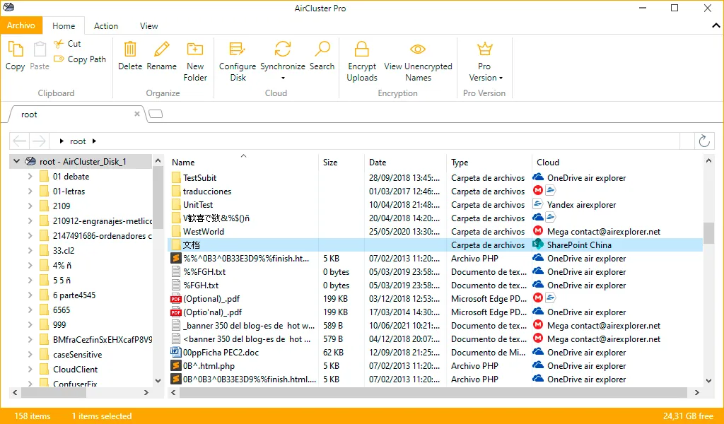 Air Cluster screenshot